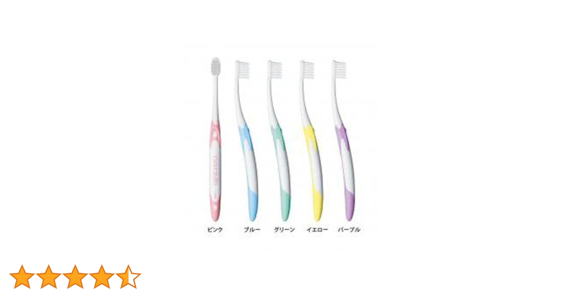 ☆☆mu☆☆ルシェロ歯ブラシB-20S60本 楽天市場】【最大100円OFFｸｰﾎﾟﾝ☆ﾏﾗｿﾝ限定！】ルシェロ P-20 M S